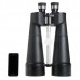 Бинокль Celestron SkyMaster 25x100 модель 71017 от Celestron