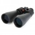 Бинокль Celestron SkyMaster 20x80 модель 71018 от Celestron