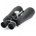 Бинокль Celestron SkyMaster 18-40x80 модель 71021 от Celestron