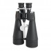 Бинокль Celestron SkyMaster 18-40x80 модель 71021 от Celestron