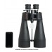 Бинокль Celestron SkyMaster 18-40x80 модель 71021 от Celestron