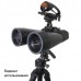 Адаптер для бинокля Celestron RSR модель 82030 от Celestron