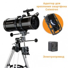 Телескоп Celestron PowerSeeker 127 EQ-MD модель 22039 от Celestron