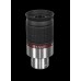 Окуляр MEADE HD-60 6.5mm (1.25, 60* поле, 6 элементов) модель pt_TP07731 от Meade