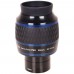 Окуляр Meade PWA Eyepiece 28mm (2) 82° модель pt_TP607043 от Meade