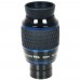 Окуляр Meade PWA Eyepiece 4mm (1.25) 82° модель pt_TP607040 от Meade