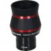 Окуляр Meade UHD Eyepiece 15mm (1.25) Waterproof модель pt_TP607031 от Meade