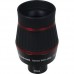 Окуляр Meade UHD Eyepiece 24mm (1.25) Waterproof модель pt_TP607033 от Meade