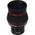 Окуляр Meade UHD Eyepiece 15mm (1.25) Waterproof модель pt_TP607031 от Meade