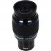 Окуляр Meade PWA Eyepiece 7mm (1.25) 82° модель pt_TP607041 от Meade