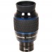Окуляр Meade PWA Eyepiece 4mm (1.25) 82° модель pt_TP607040 от Meade