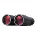 Бинокль Eyeskey Captor - 8x42 модель pt_EyeS-B112 от Eyeskey