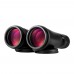 Бинокль Eyeskey Captor - 10x50 модель pt_EyeS-B114 от Eyeskey