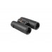 Бинокль Eyeskey SkyPower - 8x42 модель pt_EyeS-B128 от Eyeskey