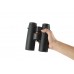 Бинокль Eyeskey SkyPower - 8x42 модель pt_EyeS-B128 от Eyeskey