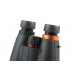Бинокль Eyeskey SkyPower - 15x56 модель pt_EyeS-B130 от Eyeskey