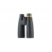 Бинокль Eyeskey SkyPower - 15x56 модель pt_EyeS-B130 от Eyeskey