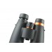 Бинокль Eyeskey SkyPower - 15x56 модель pt_EyeS-B130 от Eyeskey