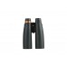 Бинокль Eyeskey SkyPower - 15x56 модель pt_EyeS-B130 от Eyeskey