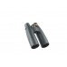 Бинокль Eyeskey SkyPower - 15x56 модель pt_EyeS-B130 от Eyeskey