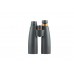 Бинокль Eyeskey SkyPower - 15x56 модель pt_EyeS-B130 от Eyeskey