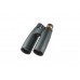 Бинокль Eyeskey SkyPower - 15x56 модель pt_EyeS-B130 от Eyeskey