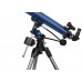 Телескоп Meade Polaris 70 мм (экваториальный рефрактор) модель pt_TP216001 от Meade