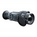 Тепловизионный прицел PARD SA 31-25LRF модель 00016549 от PARD