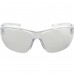 Очки PMX Active G-4010S (16689) модель 00016689 от PYRAMEX