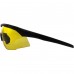 Очки PMX Point G-1130ST (16733) модель 00016733 от PYRAMEX
