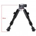 Сошки Vector Optics 6-6,5”  для установки на Weaver (регулируемые) высота от 15,6 до 17,1см (SCBPW-01) модель 00017413 от Vector Optics
