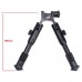 Сошки Vector Optics 6-6,5”  для установки на Weaver (регулируемые) высота от 15,6 до 17,1см (SCBPW-01) модель 00017413 от Vector Optics