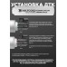 ДТК закрытого типа газоразгруженный, BC-D42-X4-223-M24x1,5 модель BC-D42-X4-223-M24x1,5 от BOLTCORD