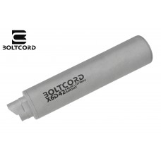 ДТК закрытого типа газоразгруженный, BC-D42-X6-223-BT