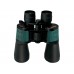 Бинокль Konus NEWZOOM 8-24x50 модель 2122 от Konus