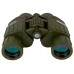 Бинокль Konus ARMY 8x42 WA модель 2170K от Konus