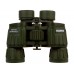 Бинокль Konus ARMY 8x42 WA модель 2170K от Konus