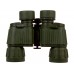 Бинокль Konus ARMY 8x42 WA модель 2170K от Konus