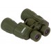 Бинокль Konus ARMY 7x50 модель 2171 от Konus