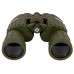 Бинокль Konus ARMY 7x50 модель 2171 от Konus