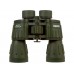 Бинокль Konus ARMY 7x50 модель 2171 от Konus