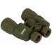Бинокль Konus ARMY 10x50 WA модель 2172 от Konus