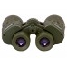 Бинокль Konus ARMY 10x50 WA модель 2172 от Konus
