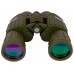 Бинокль Konus ARMY 10x50 WA модель 2172 от Konus