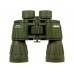 Бинокль Konus ARMY 10x50 WA модель 2172 от Konus