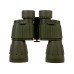 Бинокль Konus ARMY 10x50 WA модель 2172 от Konus