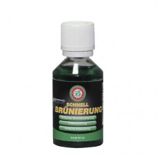 Средство для воронения Ballistol Schnellbrunierung 50ml модель 23611 от Ballistol