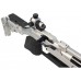 Винтовка пневматическая (PCP) Walther LG400 Alutec Competition 4,5 мм модель 2801507 от Walther