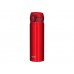 Термокружка THERMOS JNL-504 MTR 0.5L, откидной механизм, красный модель 367457 от Thermos
