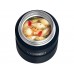 Термос для еды THERMOS KING SK-3000 MMB 0,47L, складная ложка, чёрный модель 562876 от Thermos